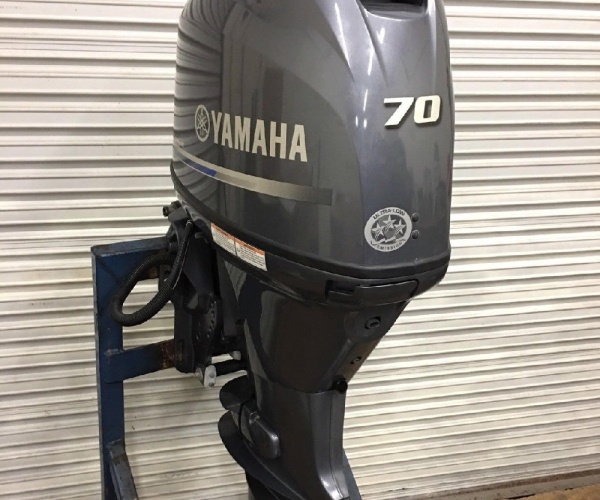 231021115259_Yamaha-70-hp-4.jpg